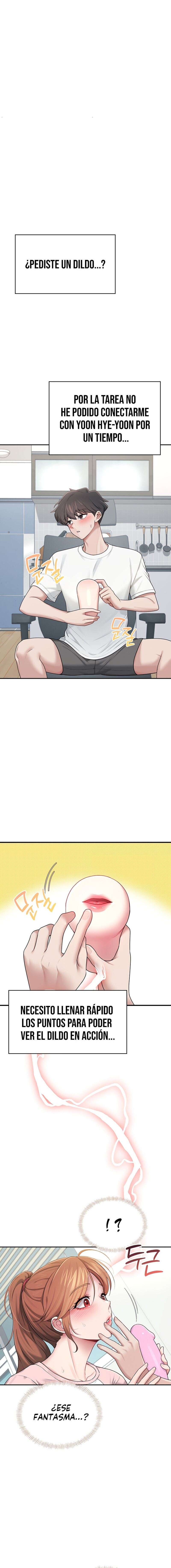 Onahole inalámbrica Capítulo 16 - Page 16