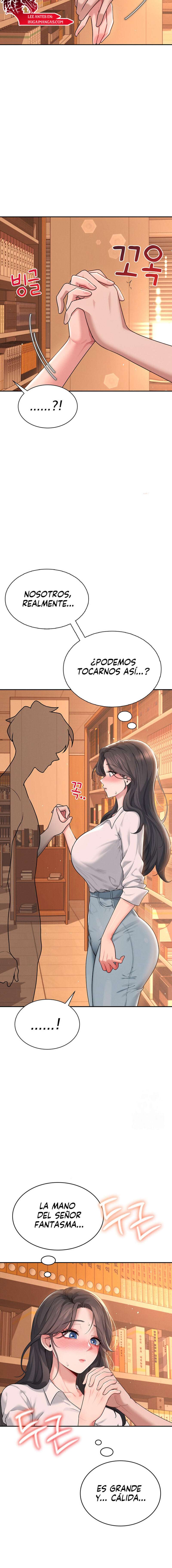 Onahole inalámbrica Capítulo 17 - Page 22