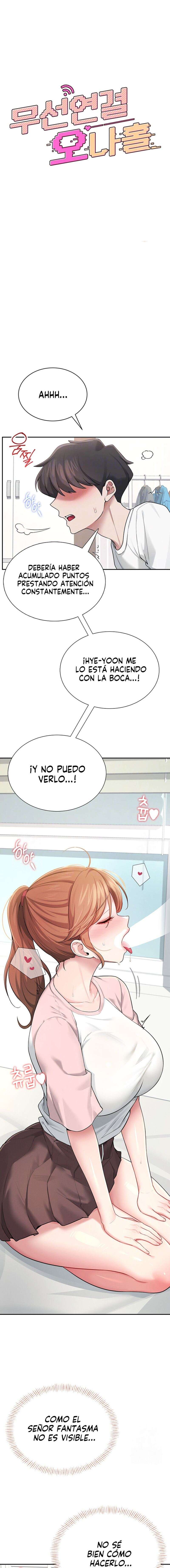 Onahole inalámbrica Capítulo 17 - Page 4