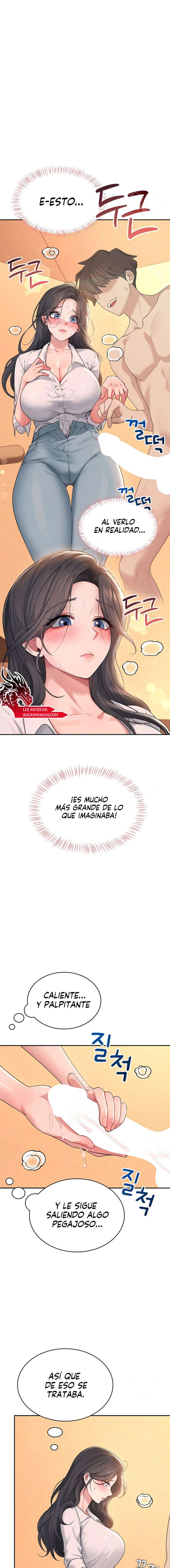 Onahole inalámbrica Capítulo 18 - Page 12