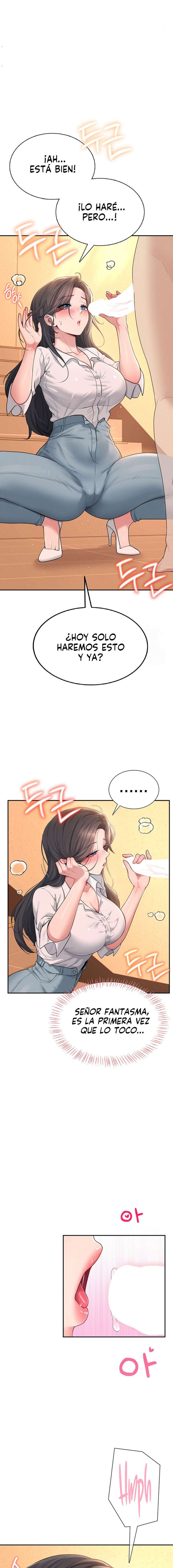 Onahole inalámbrica Capítulo 18 - Page 14