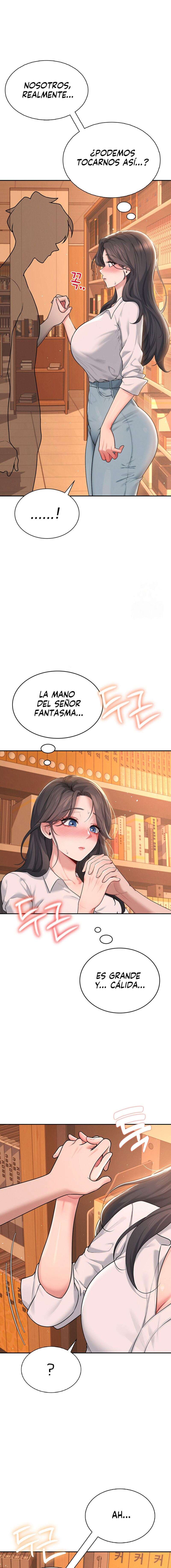 Onahole inalámbrica Capítulo 18 - Page 2