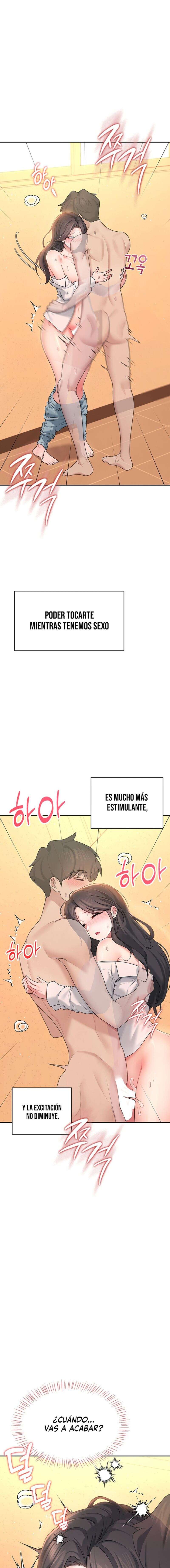 Onahole inalámbrica Capítulo 19 - Page 15