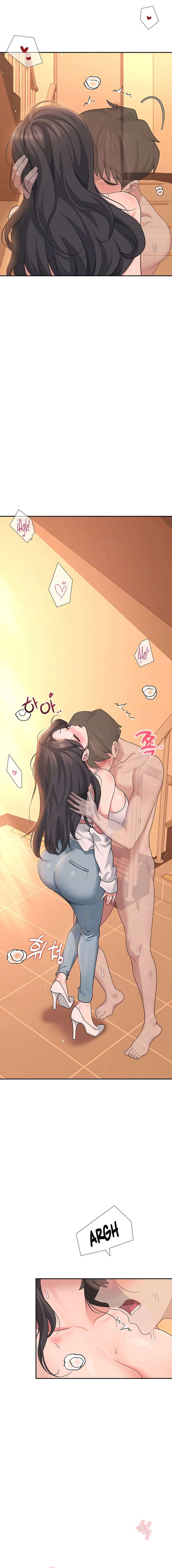 Onahole inalámbrica Capítulo 19 - Page 5