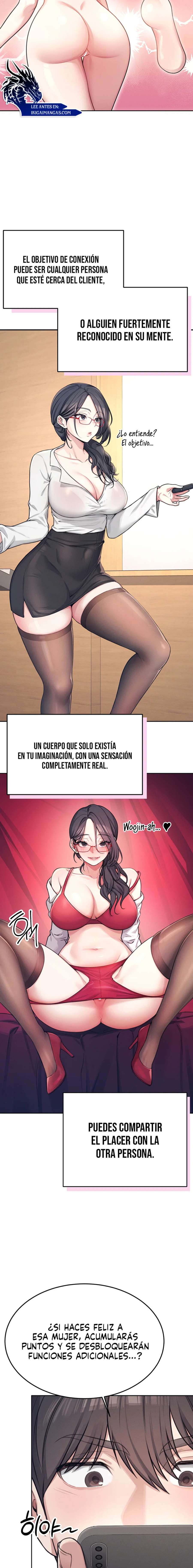 Onahole inalámbrica Capítulo 2 - Page 22
