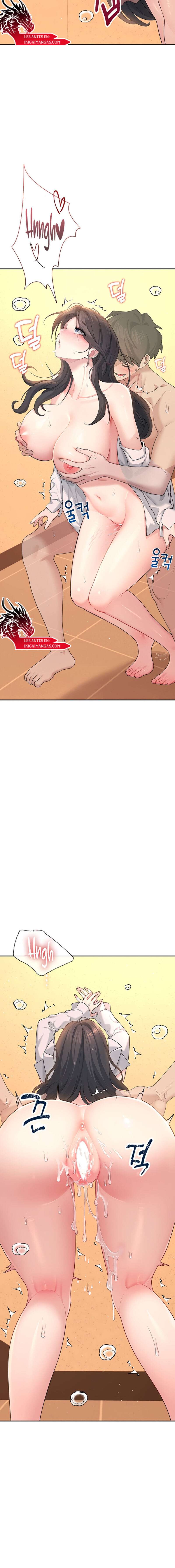 Onahole inalámbrica Capítulo 20 - Page 20