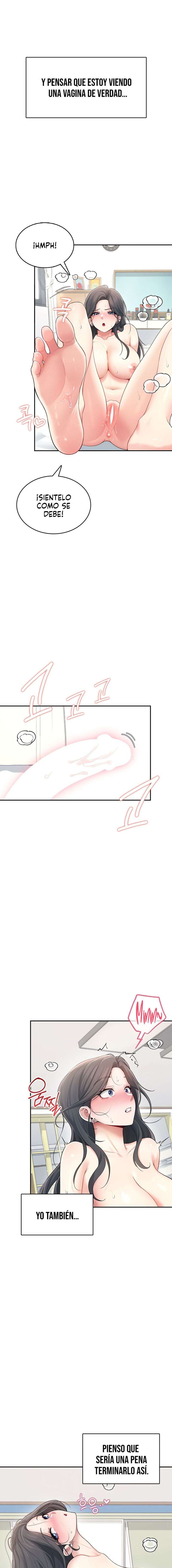 Onahole inalámbrica Capítulo 22 - Page 17