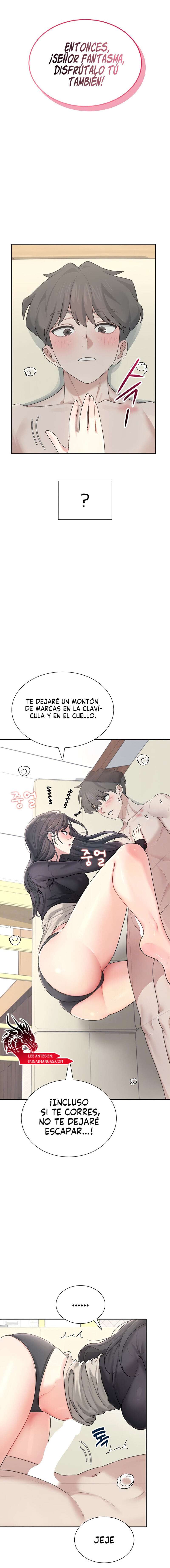Onahole inalámbrica Capítulo 22 - Page 2