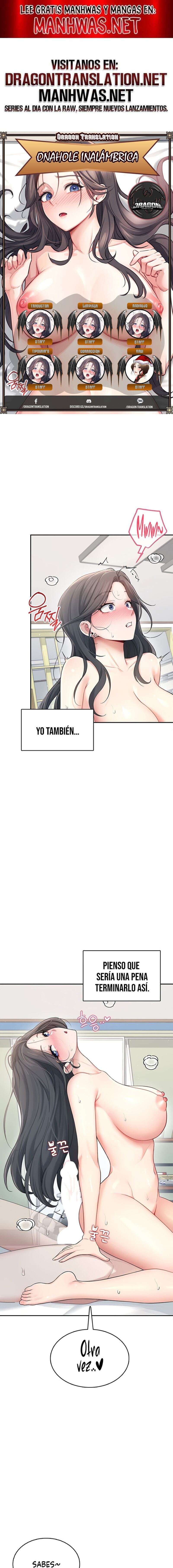 Onahole inalámbrica Capítulo 23 - Page 1