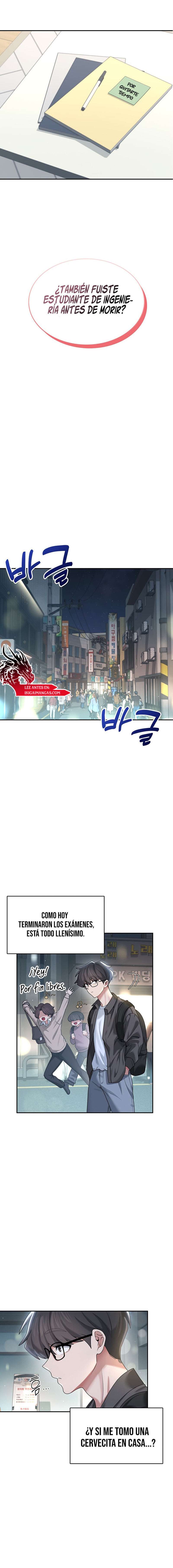 Onahole inalámbrica Capítulo 23 - Page 12