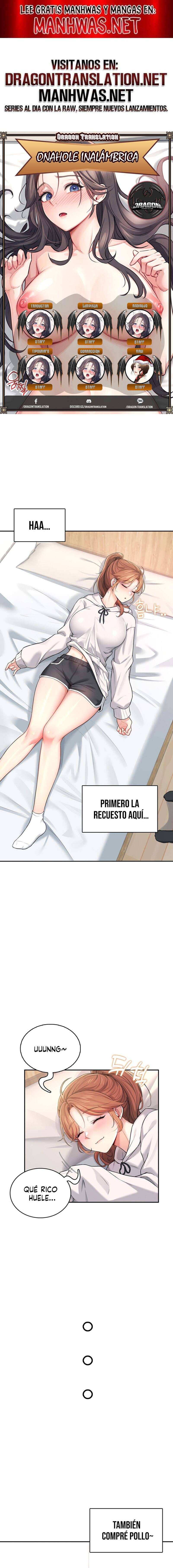 Onahole inalámbrica Capítulo 24 - Page 1