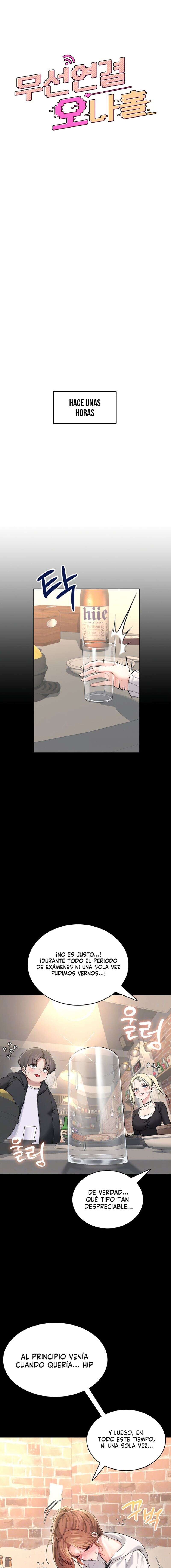 Onahole inalámbrica Capítulo 24 - Page 3