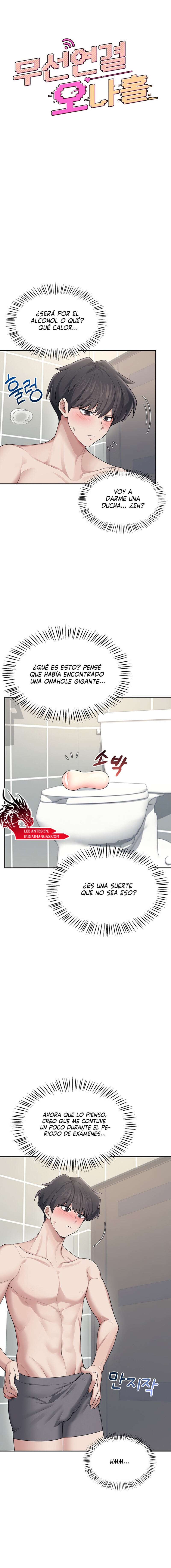 Onahole inalámbrica Capítulo 25 - Page 4