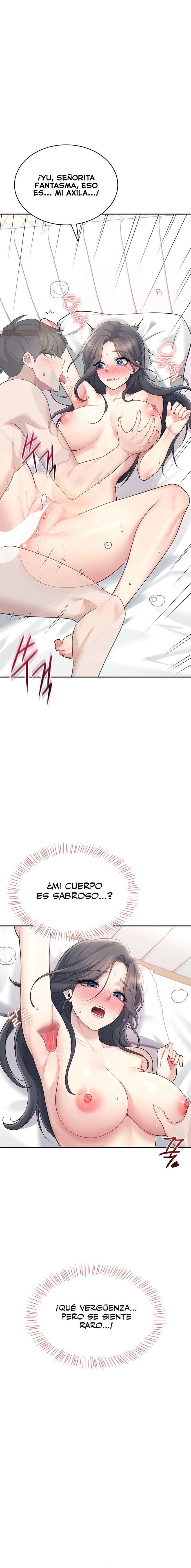 Onahole inalámbrica Capítulo 26 - Page 11