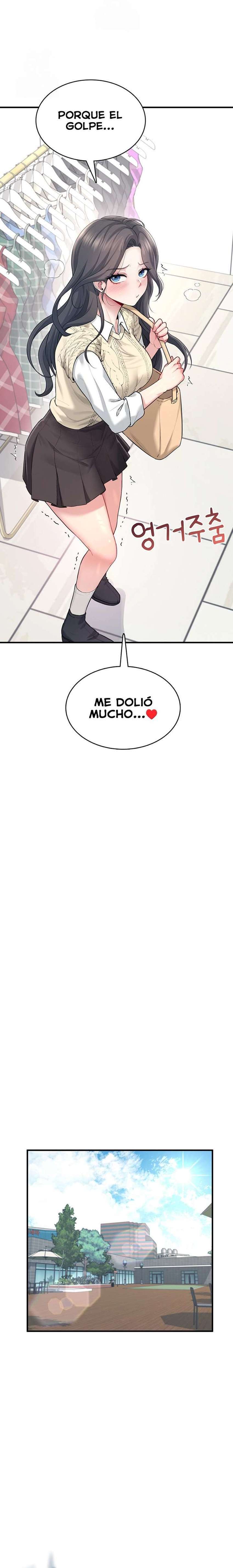 Onahole inalámbrica Capítulo 27 - Page 16