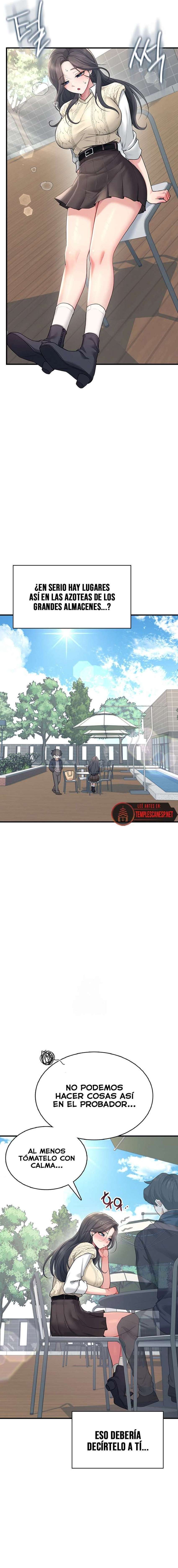 Onahole inalámbrica Capítulo 27 - Page 17