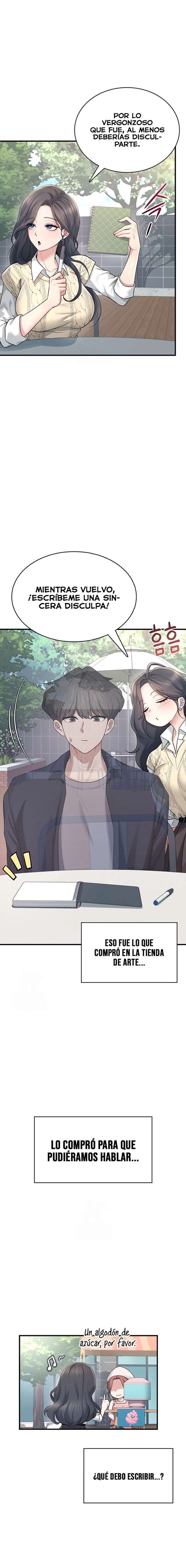 Onahole inalámbrica Capítulo 27 - Page 18