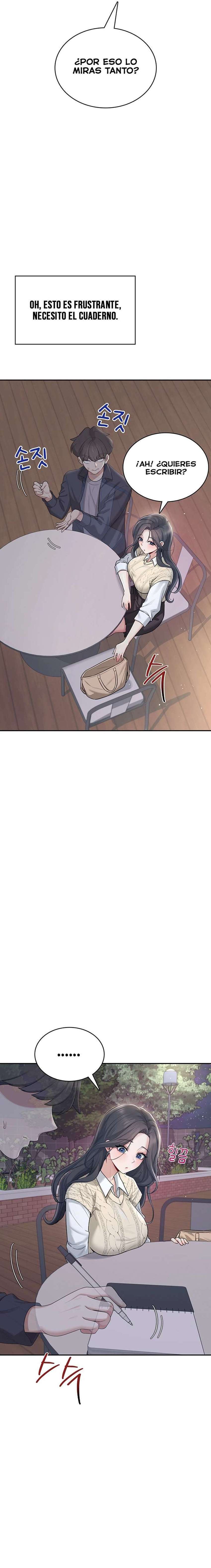 Onahole inalámbrica Capítulo 28 - Page 15