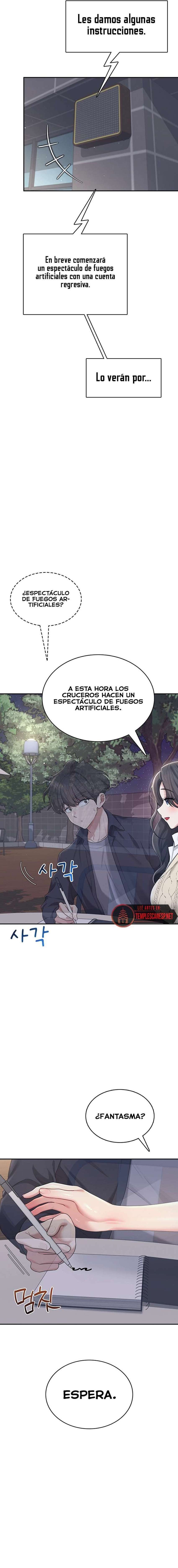 Onahole inalámbrica Capítulo 28 - Page 16