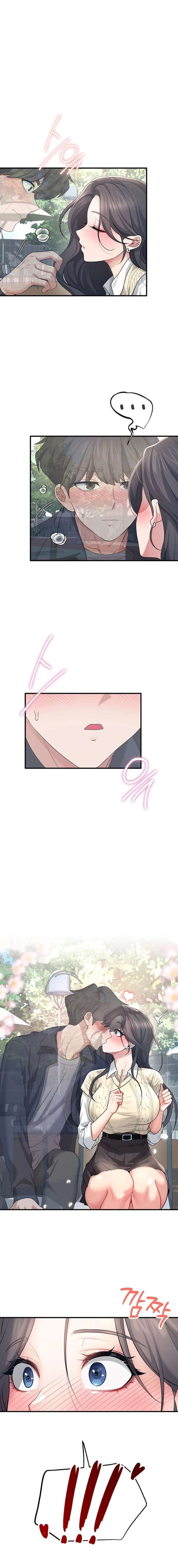 Onahole inalámbrica Capítulo 28 - Page 2