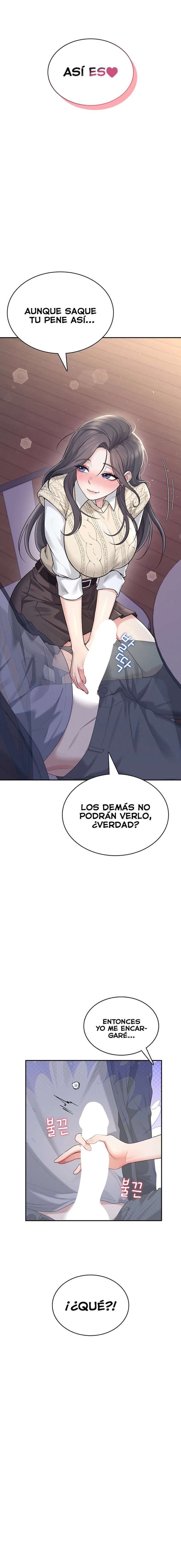 Onahole inalámbrica Capítulo 28 - Page 22