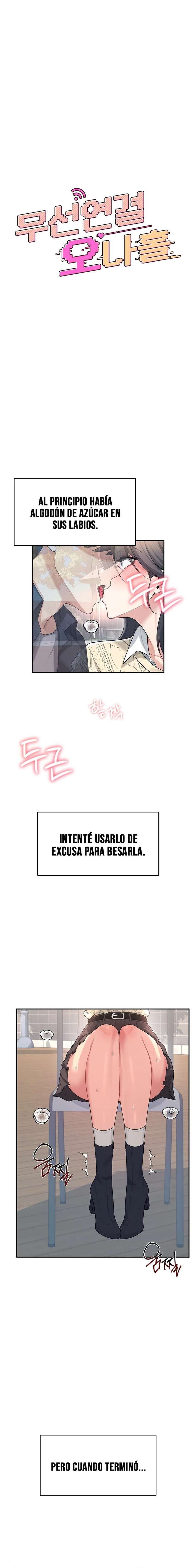 Onahole inalámbrica Capítulo 28 - Page 3