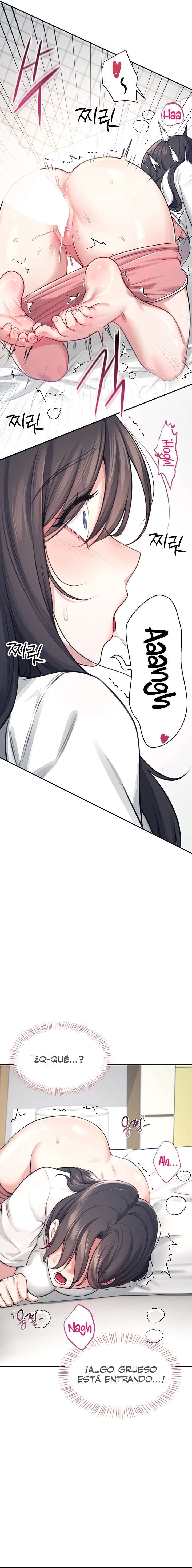 Onahole inalámbrica Capítulo 3 - Page 12