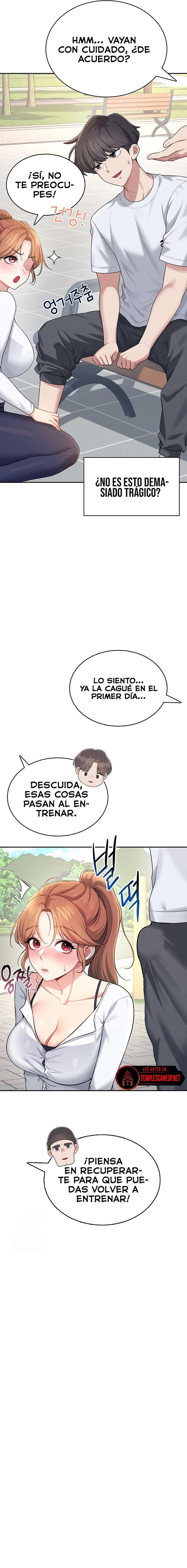 Onahole inalámbrica Capítulo 30 - Page 14