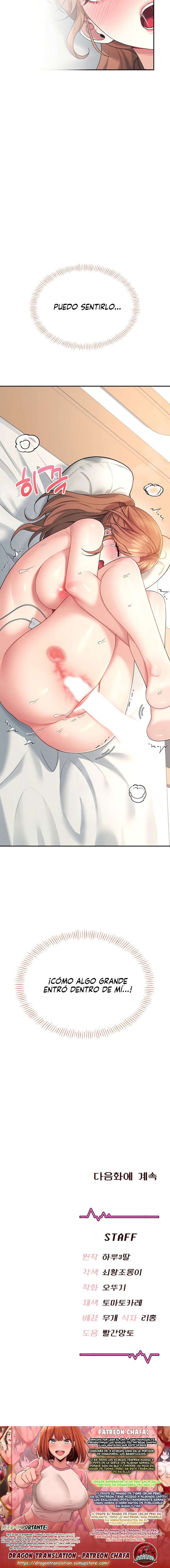 Onahole inalámbrica Capítulo 31 - Page 19