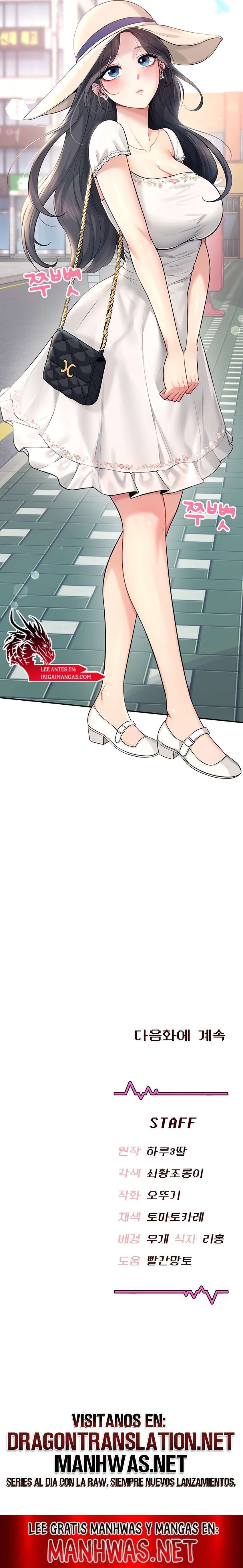 Onahole inalámbrica Capítulo 32 - Page 25