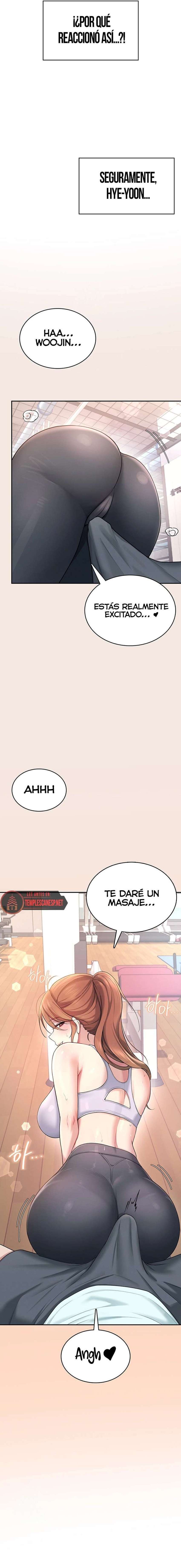 Onahole inalámbrica Capítulo 36 - Page 23