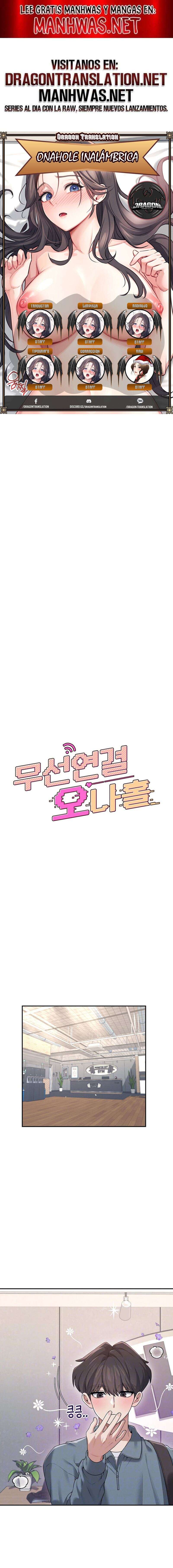 Onahole inalámbrica Capítulo 37 - Page 1