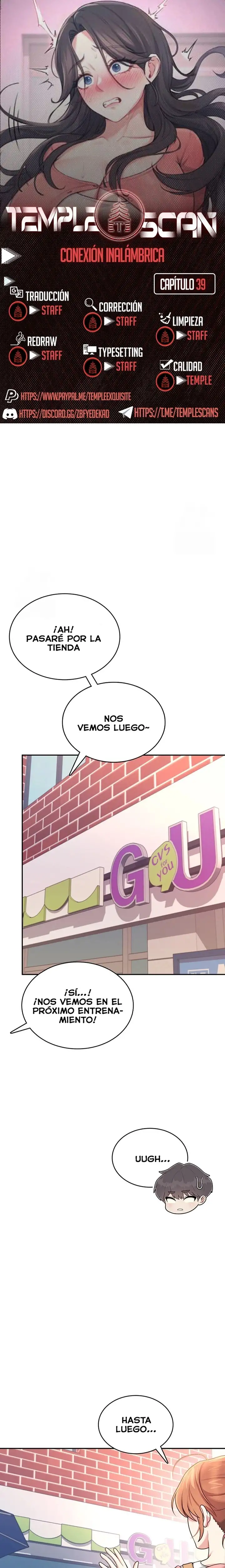 Onahole inalámbrica Capítulo 39 - Page 1