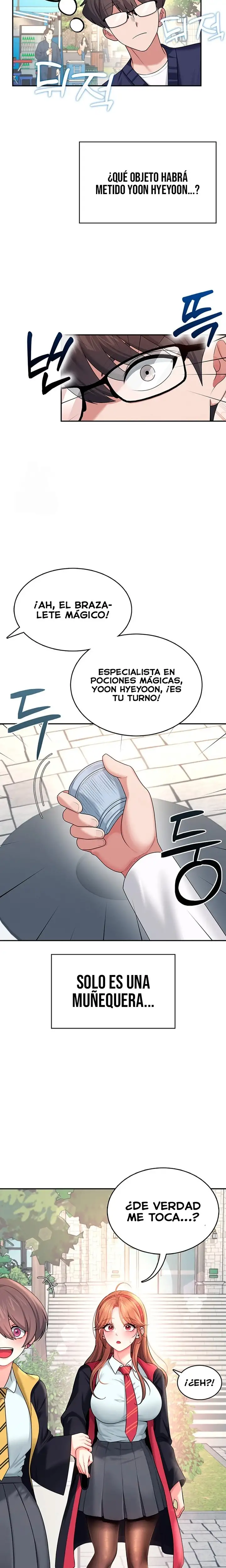 Onahole inalámbrica Capítulo 39 - Page 16
