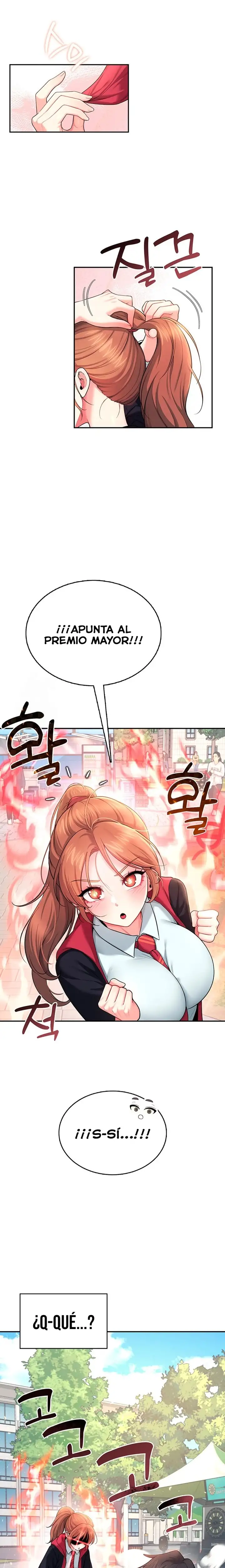 Onahole inalámbrica Capítulo 39 - Page 18