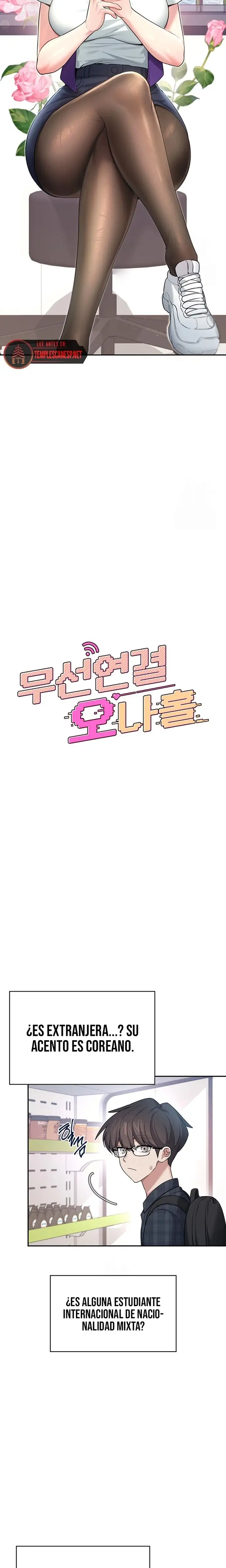 Onahole inalámbrica Capítulo 39 - Page 5