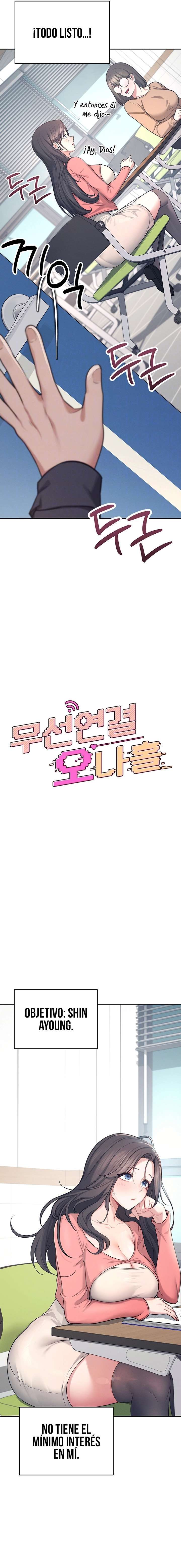 Onahole inalámbrica Capítulo 4 - Page 3