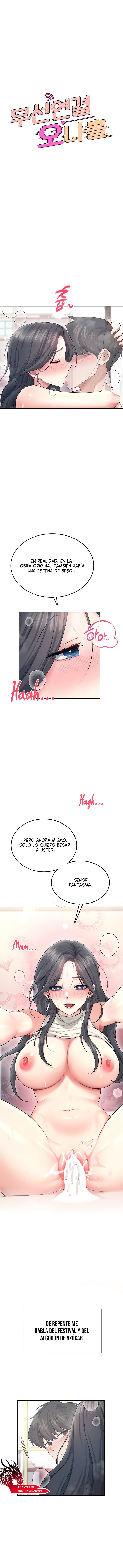 Onahole inalámbrica Capítulo 44 - Page 2