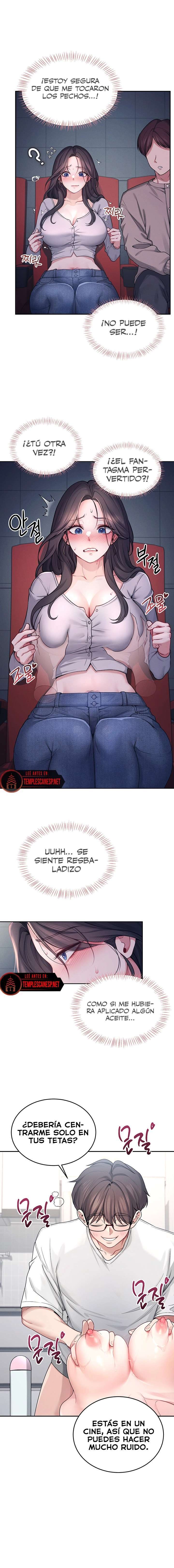 Onahole inalámbrica Capítulo 5 - Page 14