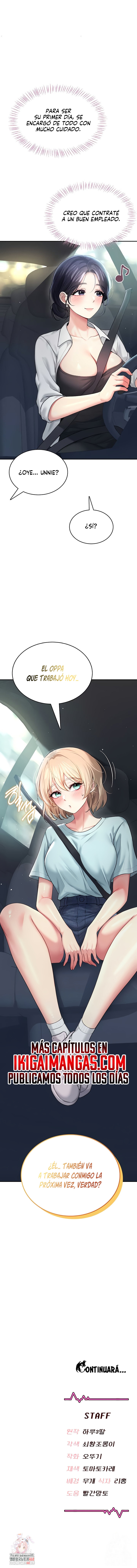 Onahole inalámbrica Capítulo 50 - Page 18