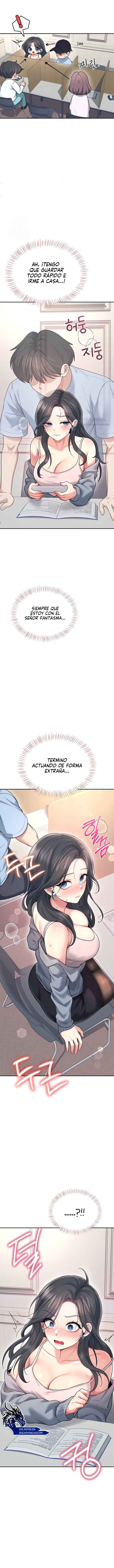 Onahole inalámbrica Capítulo 51 - Page 7