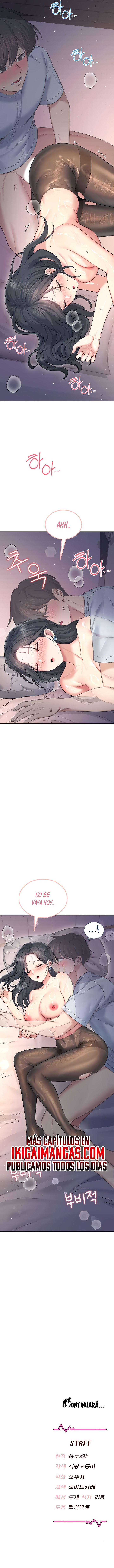 Onahole inalámbrica Capítulo 52 - Page 12