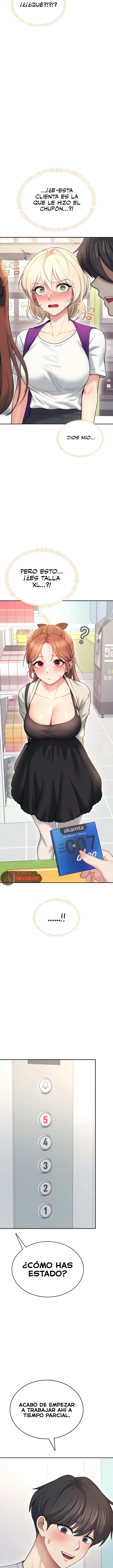 Onahole inalámbrica Capítulo 54 - Page 15