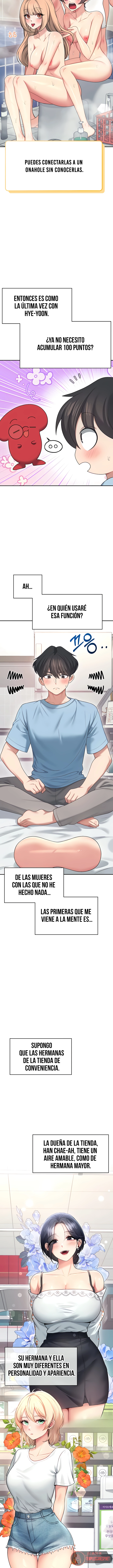 Onahole inalámbrica Capítulo 57 - Page 11