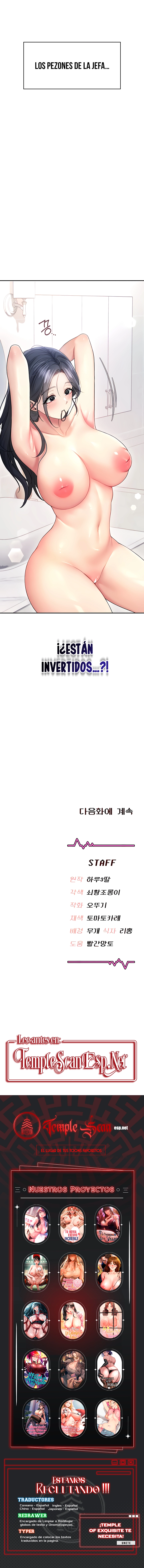 Onahole inalámbrica Capítulo 57 - Page 16