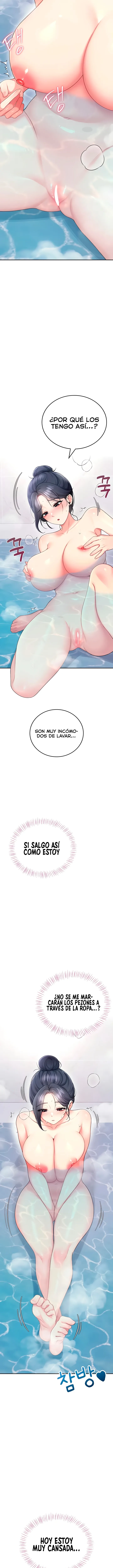 Onahole inalámbrica Capítulo 58 - Page 5