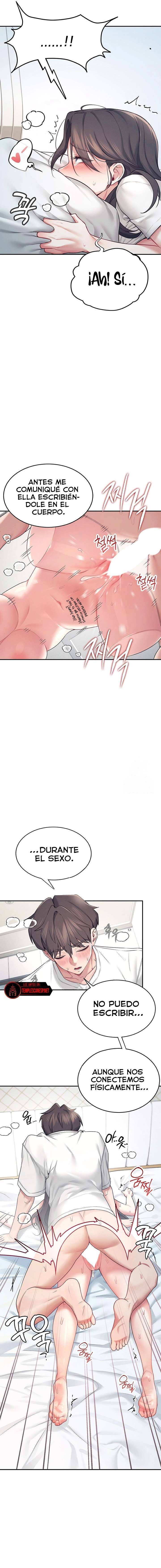 Onahole inalámbrica Capítulo 6 - Page 16