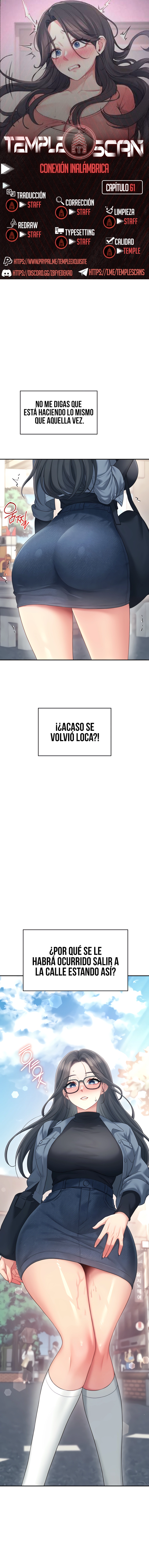 Onahole inalámbrica Capítulo 61 - Page 1