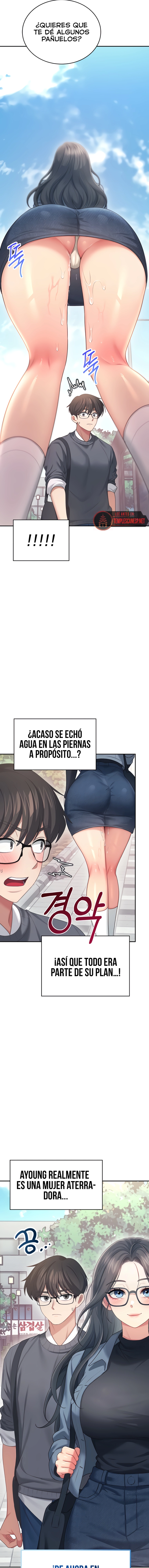 Onahole inalámbrica Capítulo 61 - Page 13