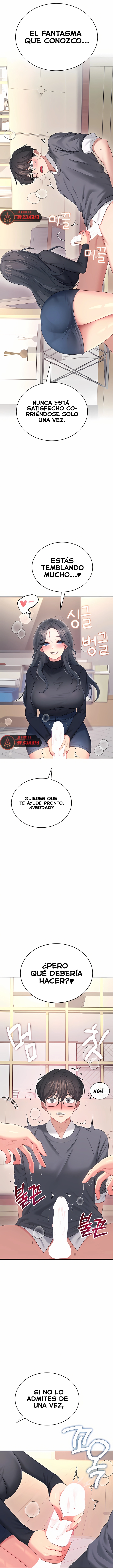 Onahole inalámbrica Capítulo 62 - Page 11